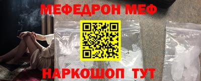 марихуана Краснодар