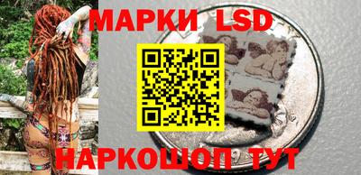 ALPHA-PVP Краснознаменск