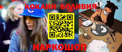 ALPHA-PVP Краснознаменск