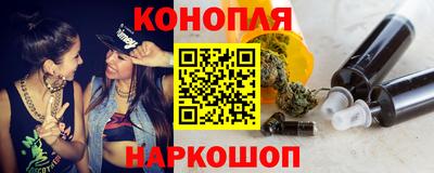ALPHA-PVP Краснознаменск