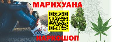 ALPHA-PVP Краснознаменск