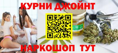 ALPHA-PVP Краснознаменск