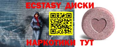 марихуана Краснодар