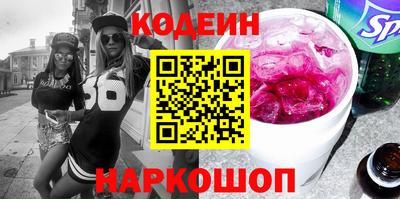 марихуана Краснодар