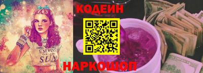марихуана Краснодар