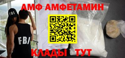 марихуана Краснодар