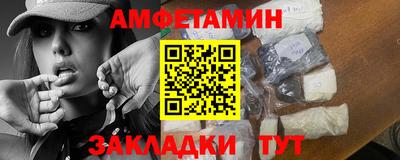 марихуана Краснодар