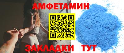 марихуана Краснодар