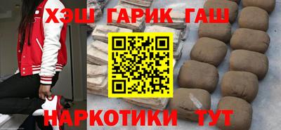 ALPHA-PVP Краснознаменск