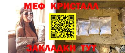 марихуана Краснодар