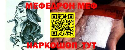 марихуана Краснодар